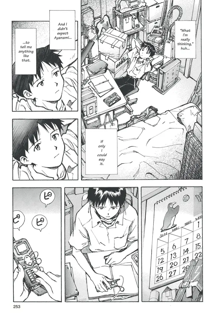 Neon Genesis Evangelion Chapter 29 image 11_optimized